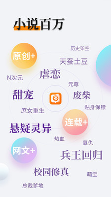 威尼斯正规官网APP